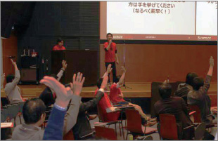 Science Talks – 日本の研究をもっと元気に、面白く。
