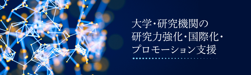 CACTUS is leading global provider