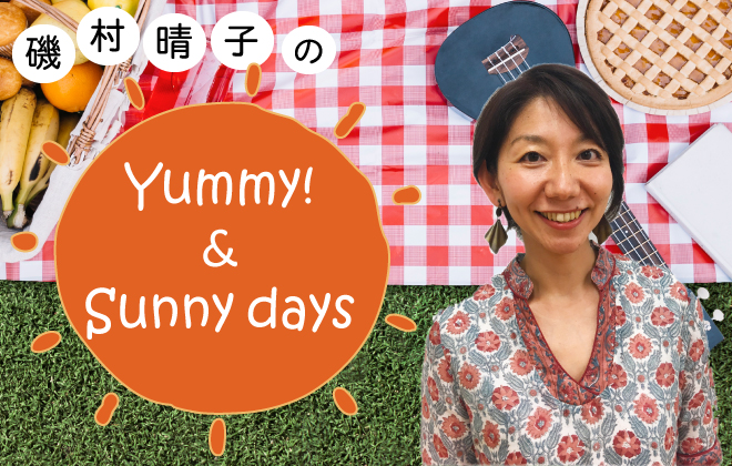 Haruko_blog-banner_2