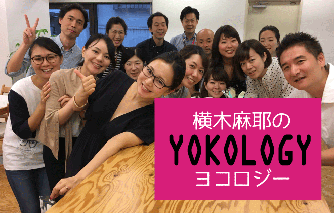 yokology
