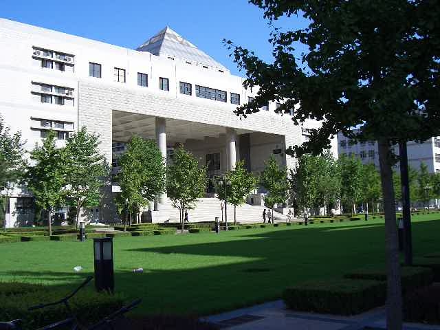 Tsinghua_University_-_pointy_building